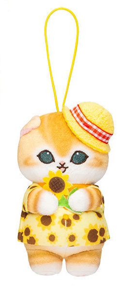 Mofusand | Mofusand Cat with Sunflower Cute Mascot Plush Doll Keychain | Phone Case | detail view