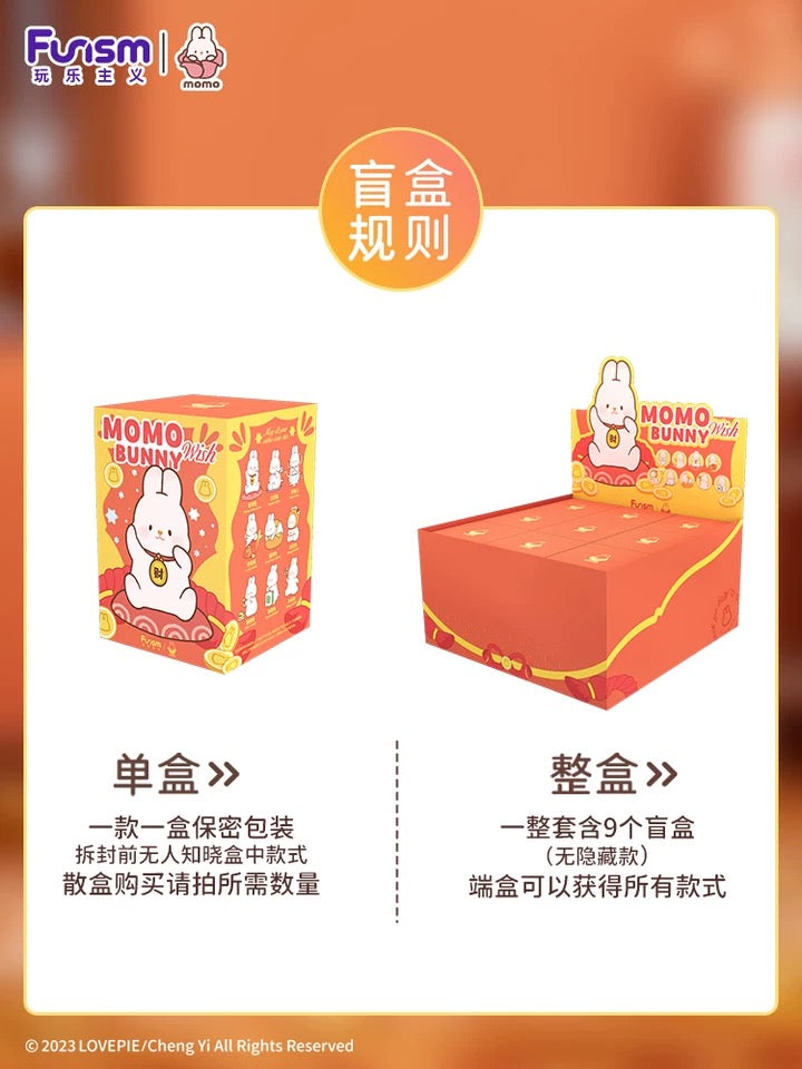 Momo with Bunny Kawaii Lovely Characters | Momo Bunny Wish -Toy Collection Mystery Blind Box KawaiiGiftLand
