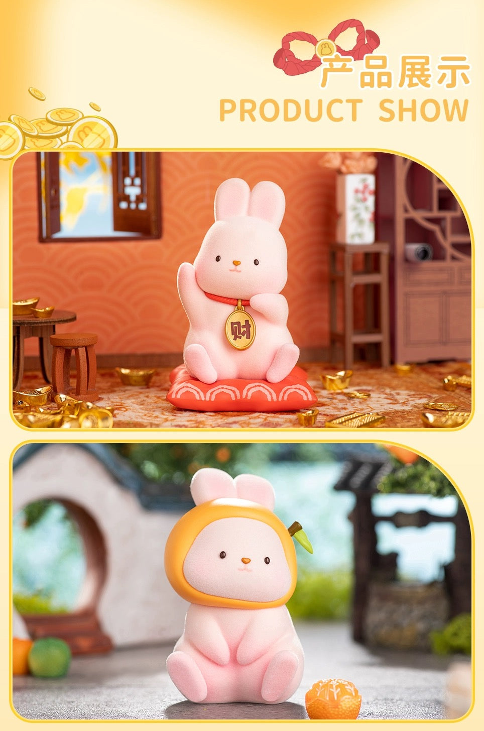 Mystery Blind Box Kawaii Lovely Characters Momo Bunny Wish -Toy Collection