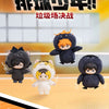 GONG X Haikyu!! | Volleyball Player Hinata Kageyama Kozume Kuroo - Vinyl Face Plush Doll Figure Keychain Collectable Toys