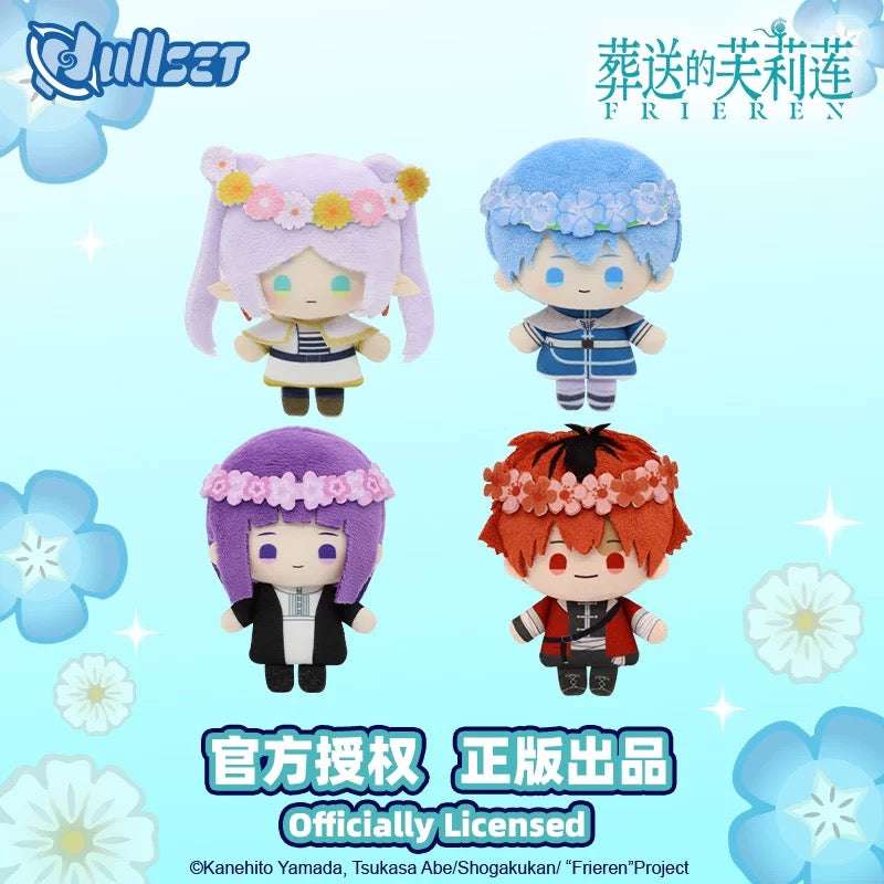 Nullset X FRIEREN Mini Doll Series | Frieren Fern Stark Himmel - Wearing Wreath Plush Mini Doll Keychain Collectable Toys