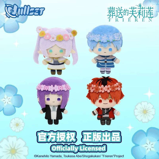 Nullset X FRIEREN Mini Doll Series | Frieren Fern Stark Himmel - Wearing Wreath Plush Mini Doll Keychain Collectable Toys