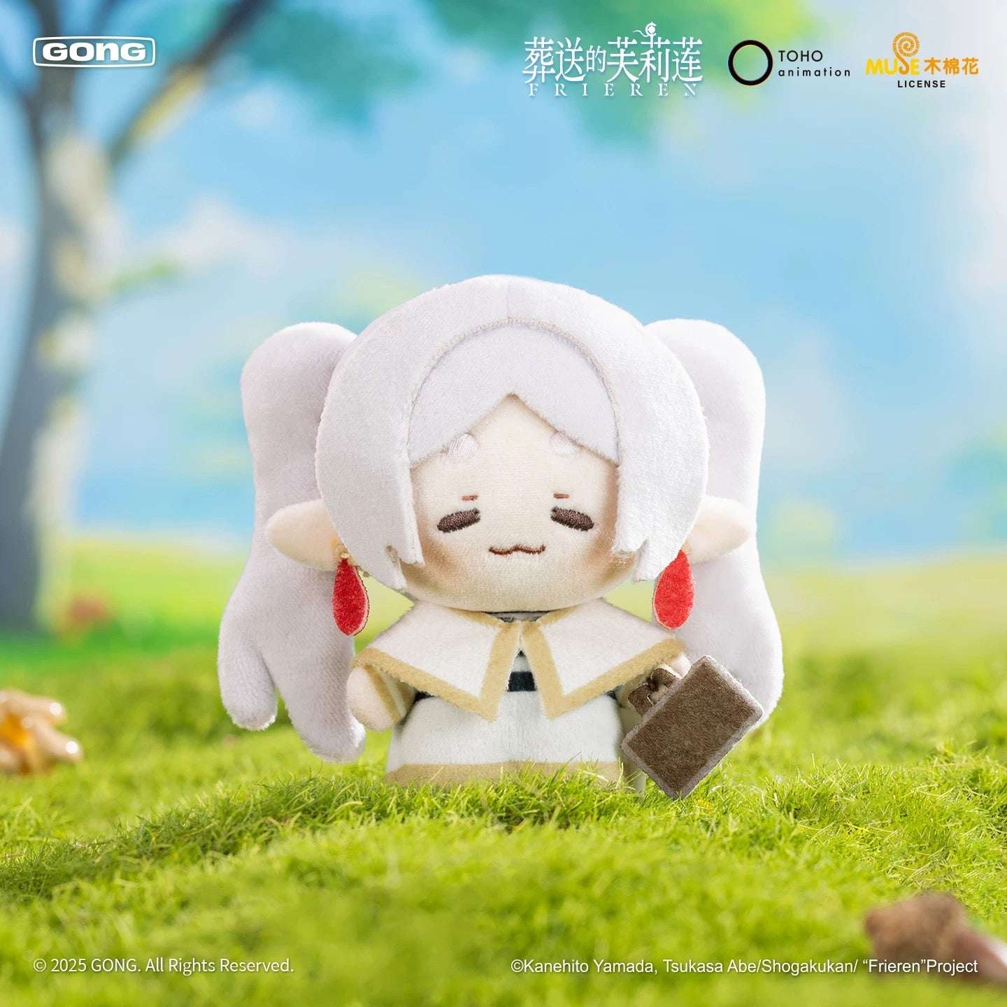 GONG X FRIEREN | Frieren Fern Stark - Plush Mini Doll Keychain Collectable Toys