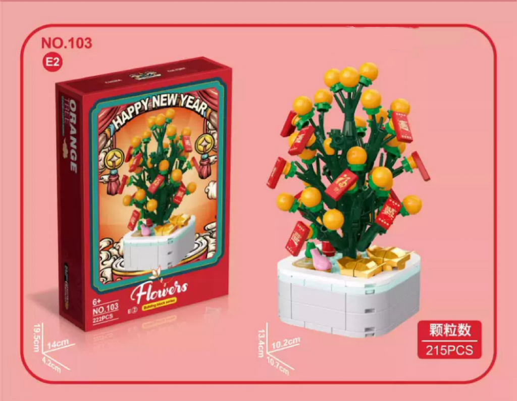 Mini Block Christmas Tree Chinese New Year | Green Pink Xmas Tree Tangerine -  Building Block Christmas Gift DIY Handmade Gift KawaiiGiftLand