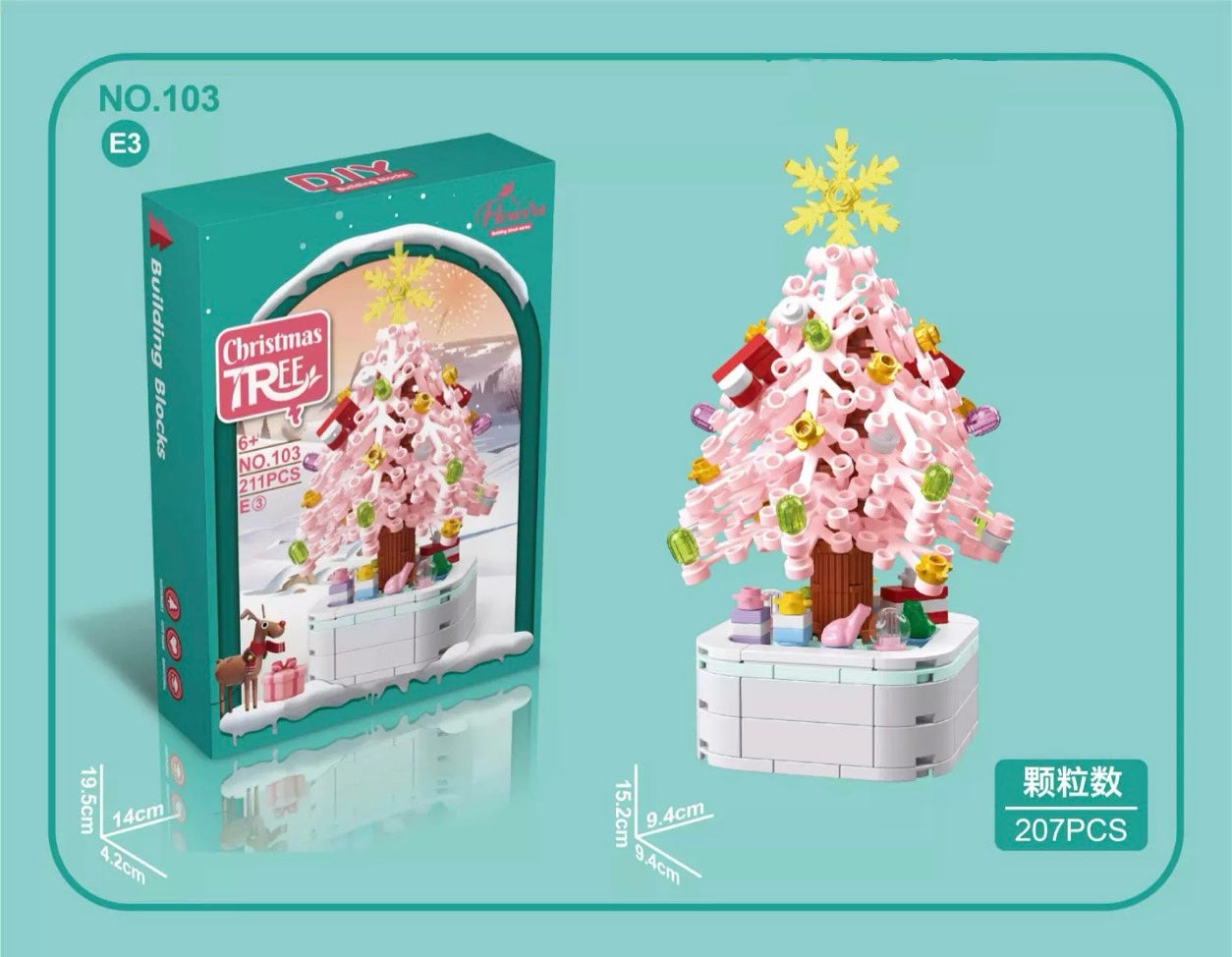 Mini Block Christmas Tree Chinese New Year | Green Pink Xmas Tree Tangerine -  Building Block Christmas Gift DIY Handmade Gift KawaiiGiftLand