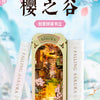 Craft Kits Wooden Booknook & Wonderland | Falling Sakura - DIY Handmade Mini World Miniature Gift with LED Light