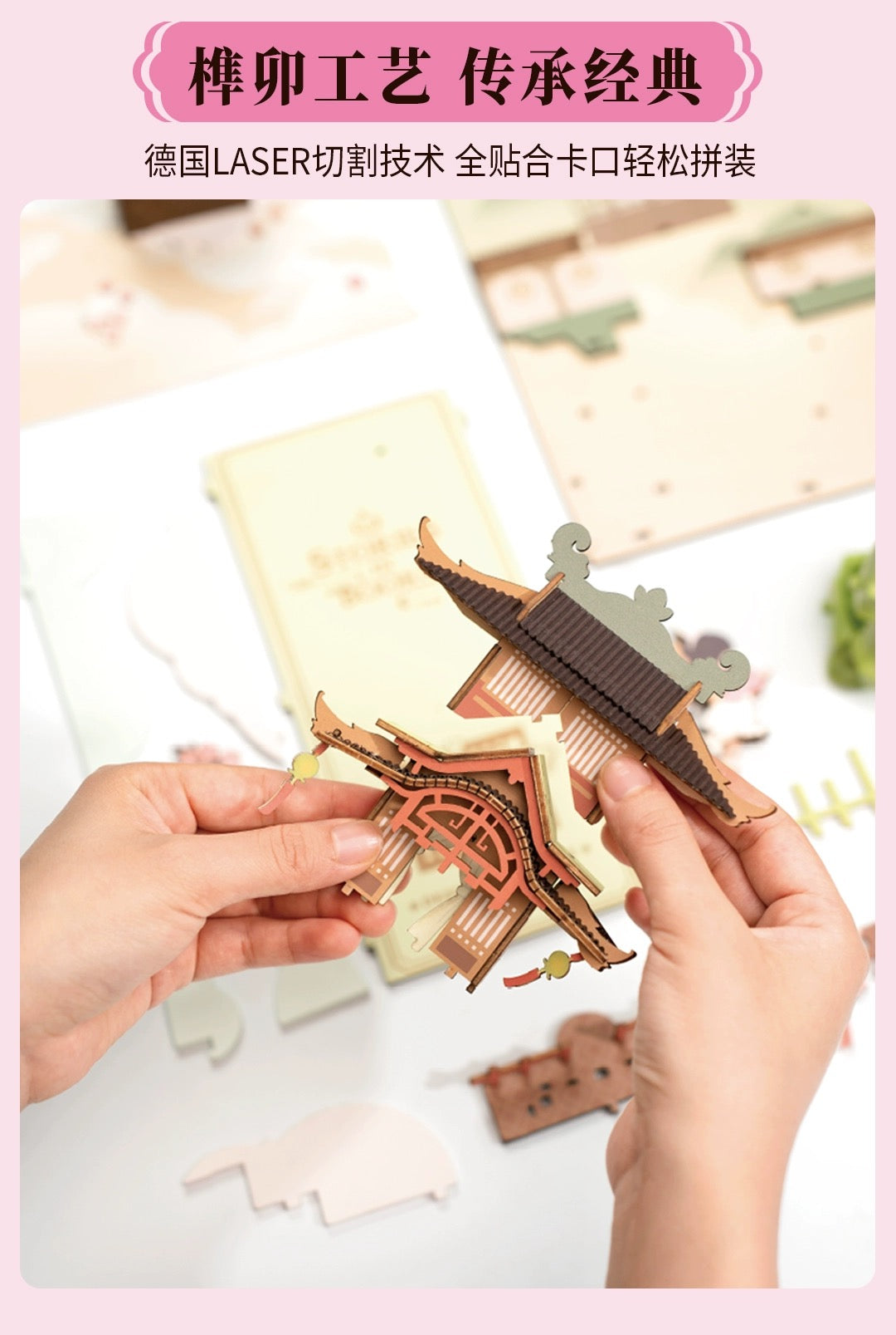 Craft Kits Wooden Booknook & Wonderland | Falling Sakura - DIY Handmade Mini World Miniature Gift with LED Light