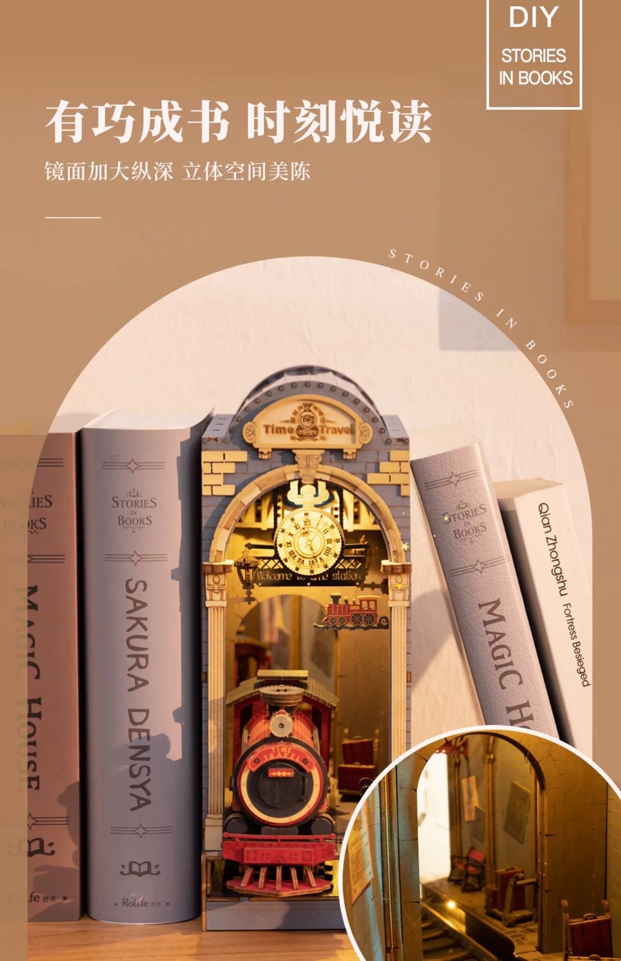Craft Kits Wooden Booknook & Wonderland | Time Travel Train Station - DIY Handmade Mini World Miniature Gift with LED Light