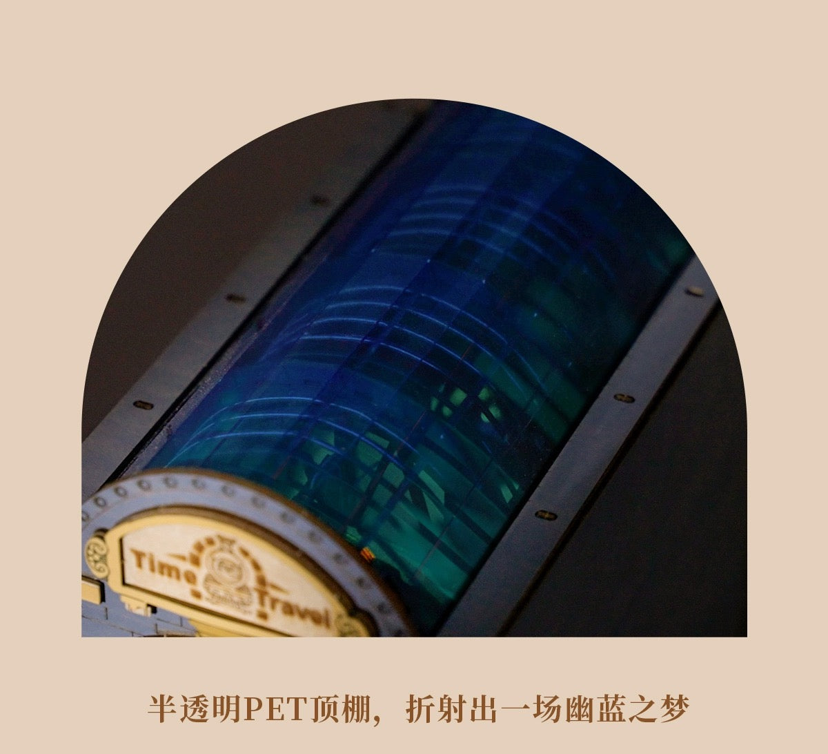 Craft Kits Wooden Booknook & Wonderland | Time Travel Train Station - DIY Handmade Mini World Miniature Gift with LED Light