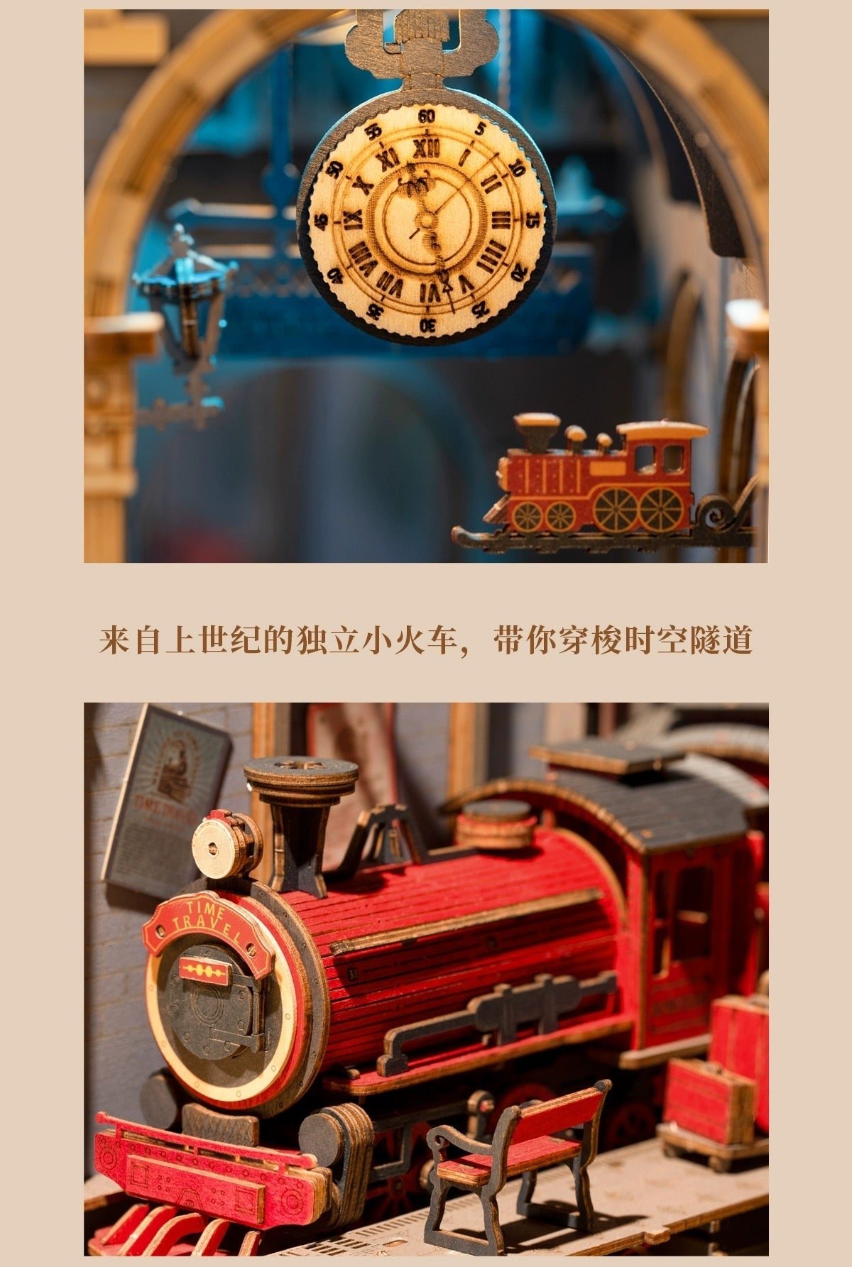Craft Kits Wooden Booknook & Wonderland | Time Travel Train Station - DIY Handmade Mini World Miniature Gift with LED Light