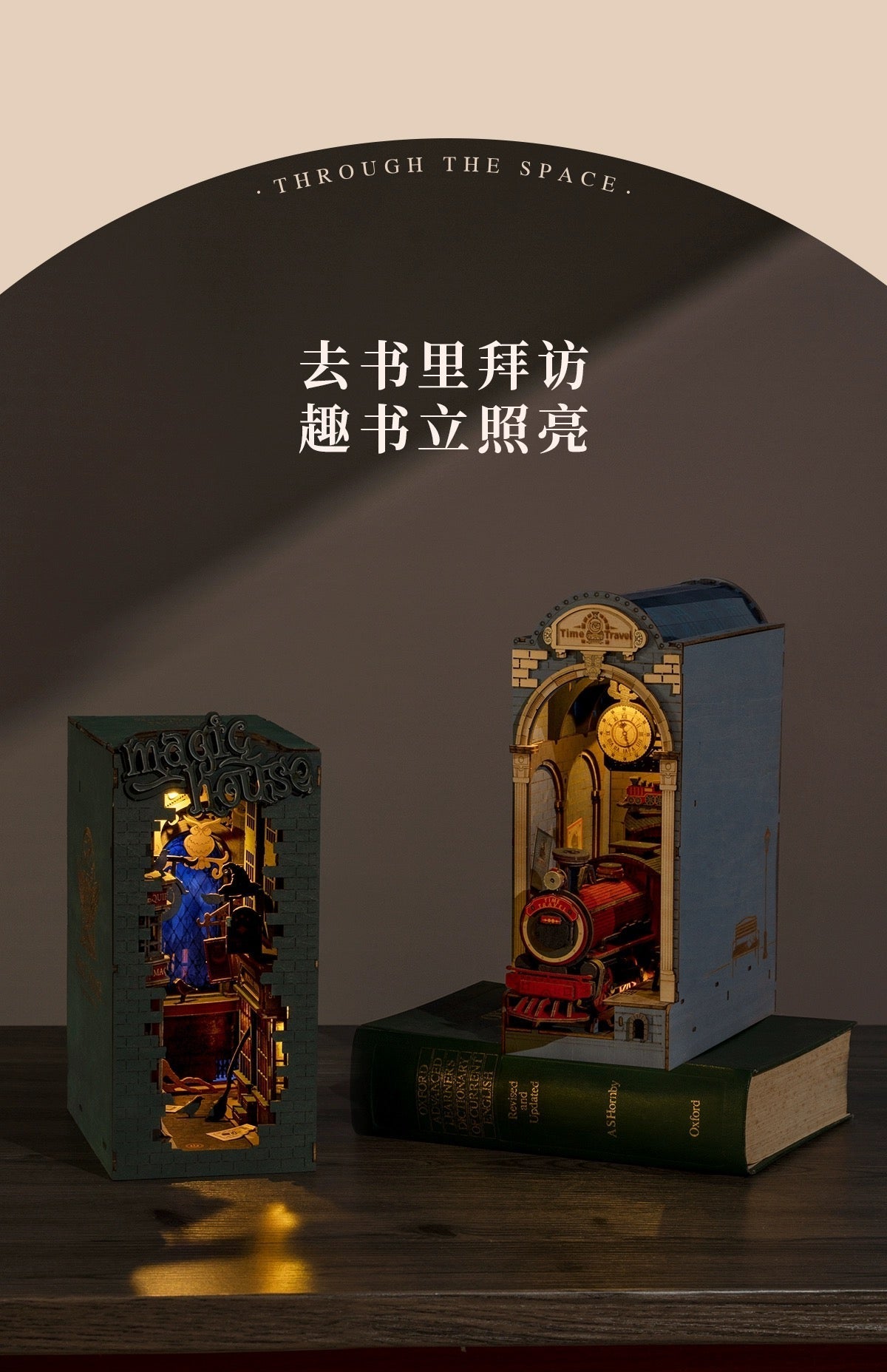 Craft Kits Wooden Booknook & Wonderland | Time Travel Train Station - DIY Handmade Mini World Miniature Gift with LED Light