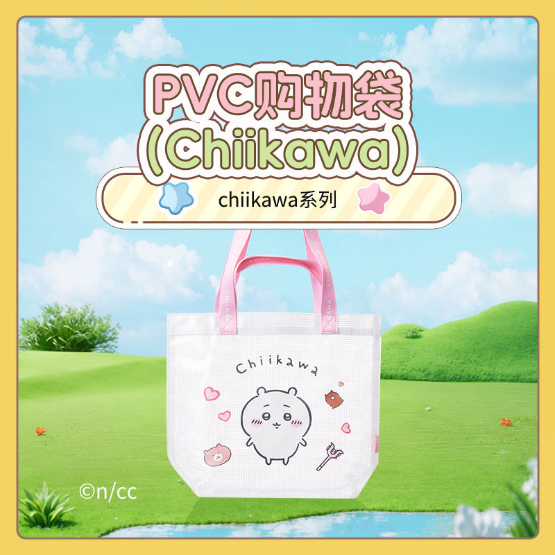 ChiiKawa X Miniso | ChiiKawa Hachiware Usagi Plastic PVC Bag - Kawaii items Cute Accessories KawaiiGiftLand