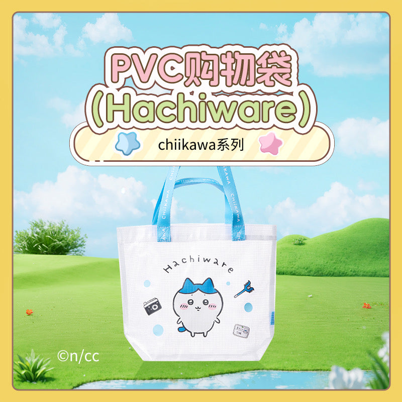 ChiiKawa X Miniso | ChiiKawa Hachiware Usagi Plastic PVC Bag - Kawaii items Cute Accessories KawaiiGiftLand
