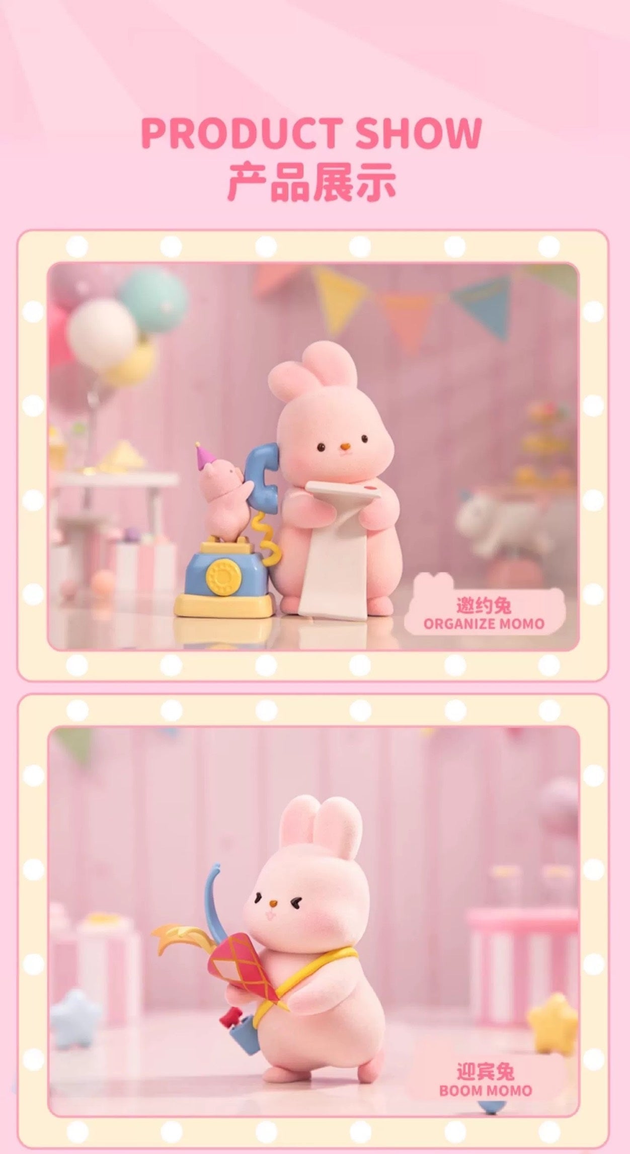 Momo with Bunny Kawaii Lovely Characters | Momo Bunny Anniversary - Toy Collection Mystery Blind Box KawaiiGiftLand