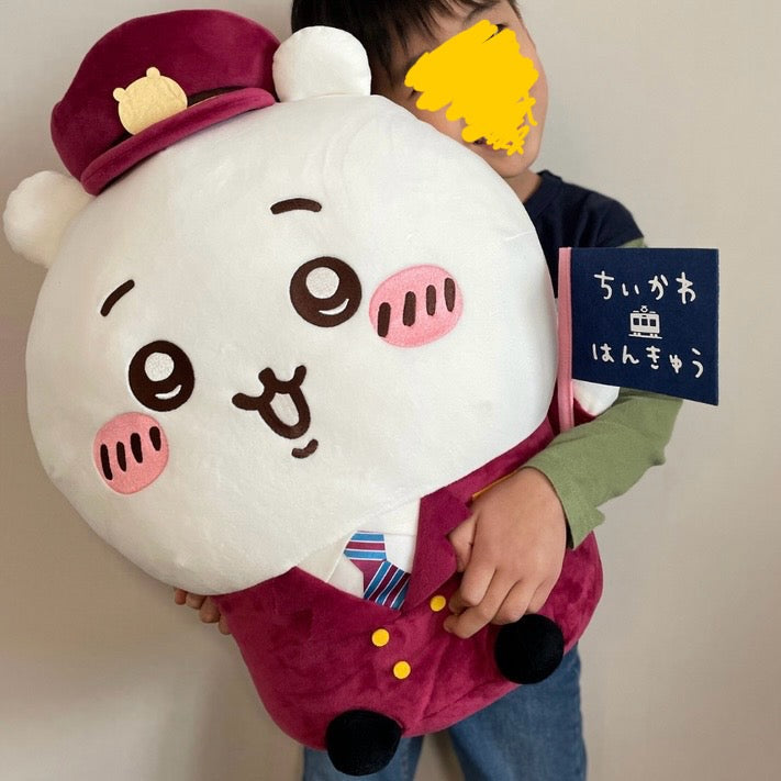 Japan Chiikawa X Hankyu Railway | Train Steward ChiiKawa Hachiware Usagi - 50cm Giant Plush Doll Kawaii items Room Decoration KawaiiGiftLand