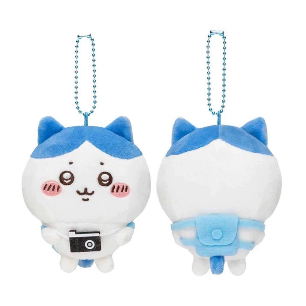 Japan ChiiKawa Travelling | ChiiKawa Hachiware Usagi - Mini Plush Doll Keychain KawaiiGiftLand