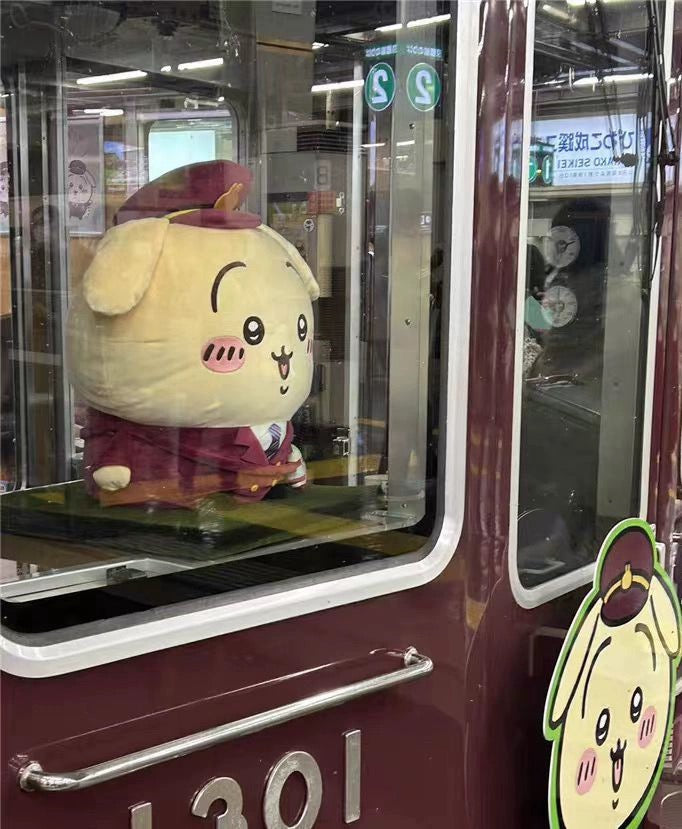Japan Chiikawa X Hankyu Railway | Train Steward ChiiKawa Hachiware Usagi Momonga Kurimanju Shisa- Mini Plush Doll Keychain KawaiiGiftLand