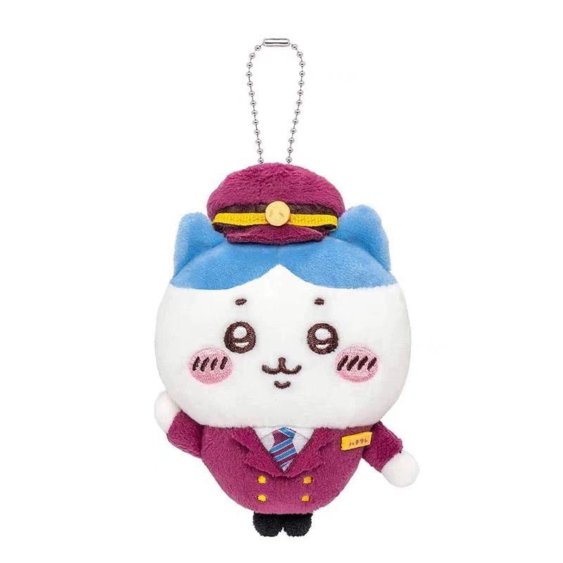 Japan Chiikawa X Hankyu Railway | Train Steward ChiiKawa Hachiware Usagi Momonga Kurimanju Shisa- Mini Plush Doll Keychain KawaiiGiftLand
