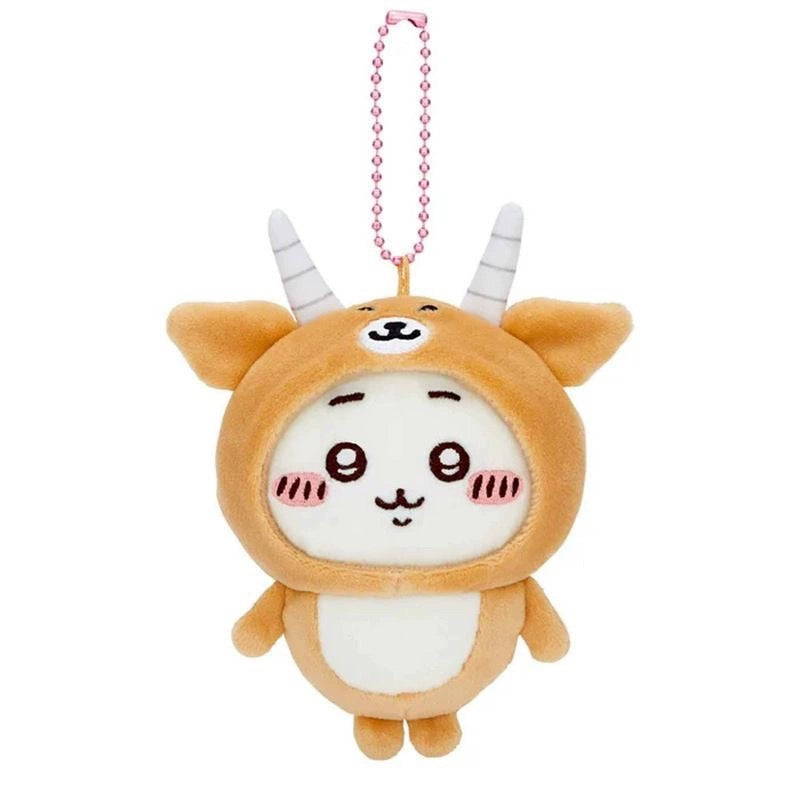 Japan ChiiKawa Antelope Serise | ChiiKawa Hachiware Usagi - Mini Plush Doll Keychain KawaiiGiftLand