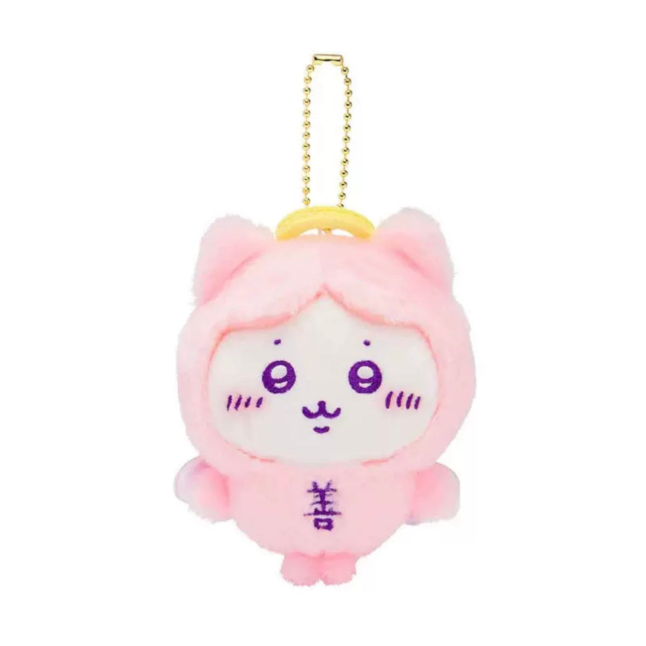 Japan ChiiKawa Angel Pink Devil Purple Keychain | ChiiKawa Hachiware Usagi Momonga Kurimanju Shisa - Mini Plush Doll KawaiiGiftLand