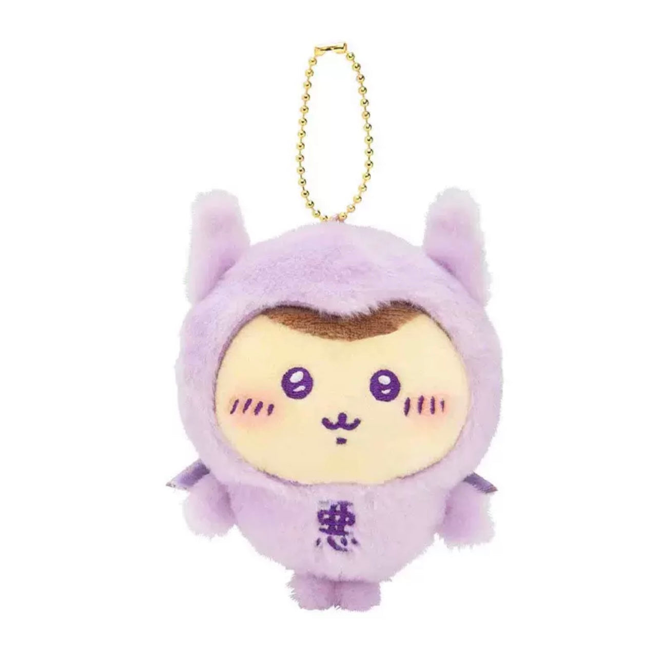 Japan ChiiKawa Angel Pink Devil Purple Keychain | ChiiKawa Hachiware Usagi Momonga Kurimanju Shisa - Mini Plush Doll KawaiiGiftLand