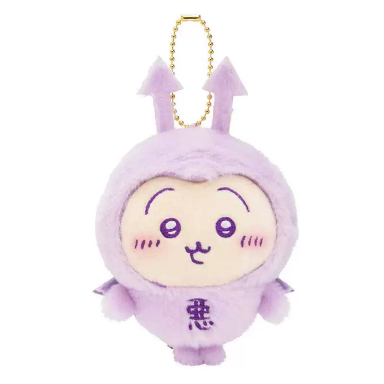 Japan ChiiKawa Angel Pink Devil Purple Keychain | ChiiKawa Hachiware Usagi Momonga Kurimanju Shisa - Mini Plush Doll KawaiiGiftLand