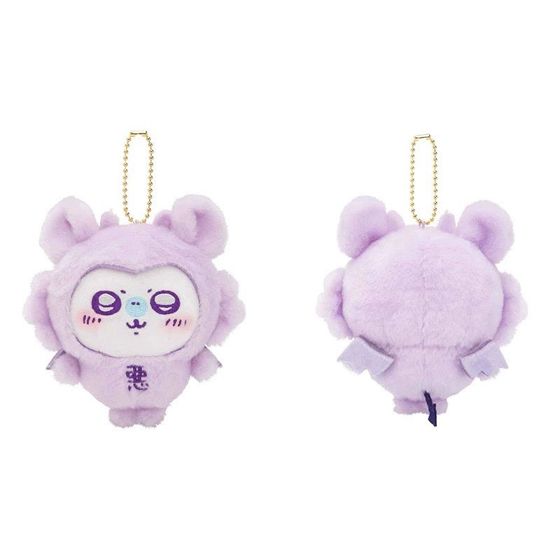 Japan ChiiKawa Angel Pink Devil Purple Keychain | ChiiKawa Hachiware Usagi Momonga Kurimanju Shisa - Mini Plush Doll KawaiiGiftLand