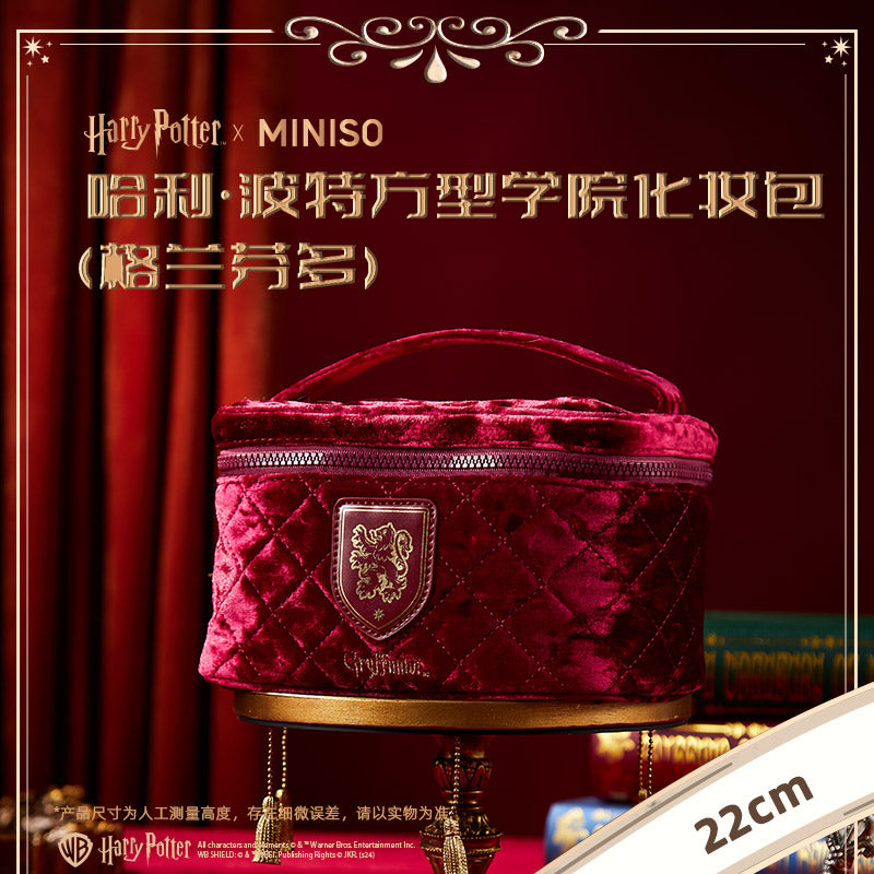 Harry Magical School Wizard Witch X Miniso | Magical School Four Houses Large Cosmetic Bag Red Blue Green Yellow - Kawaii items KawaiiGiftLand