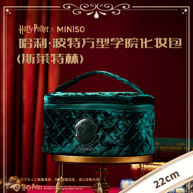 Harry Magical School Wizard Witch X Miniso | Magical School Four Houses Large Cosmetic Bag Red Blue Green Yellow - Kawaii items KawaiiGiftLand