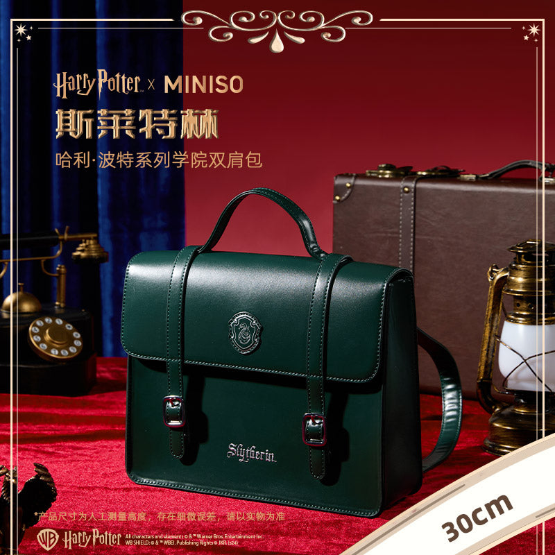 Harry Magical School Wizard Witch X Miniso | Magical School Four Houses 30cm Big Backpack Red Blue Green Yellow - Kawaii items Cosplay KawaiiGiftLand