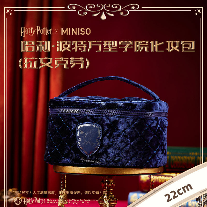 Harry Magical School Wizard Witch X Miniso | Magical School Four Houses Large Cosmetic Bag Red Blue Green Yellow - Kawaii items KawaiiGiftLand