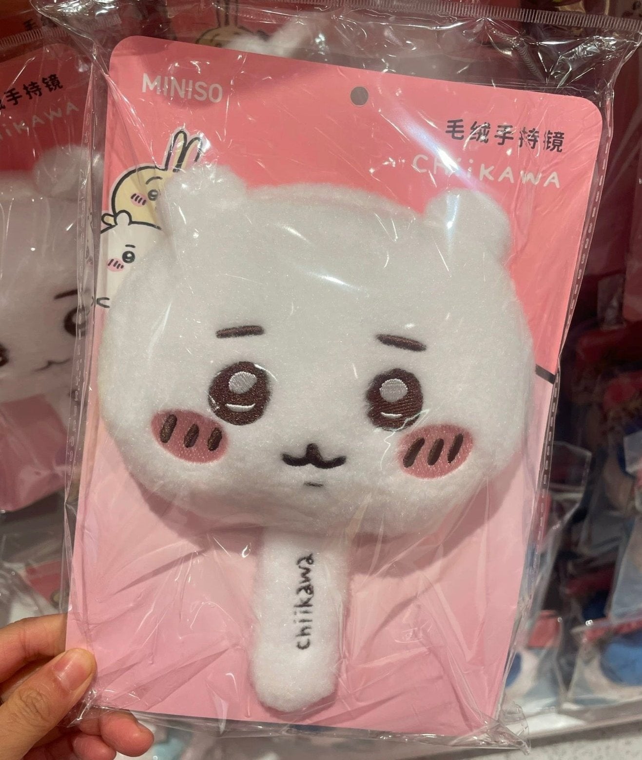 ChiiKawa X Miniso | ChiiKawa Hachiware Usagi Hand Plush Mirror - Kawaii Items KawaiiGiftLand