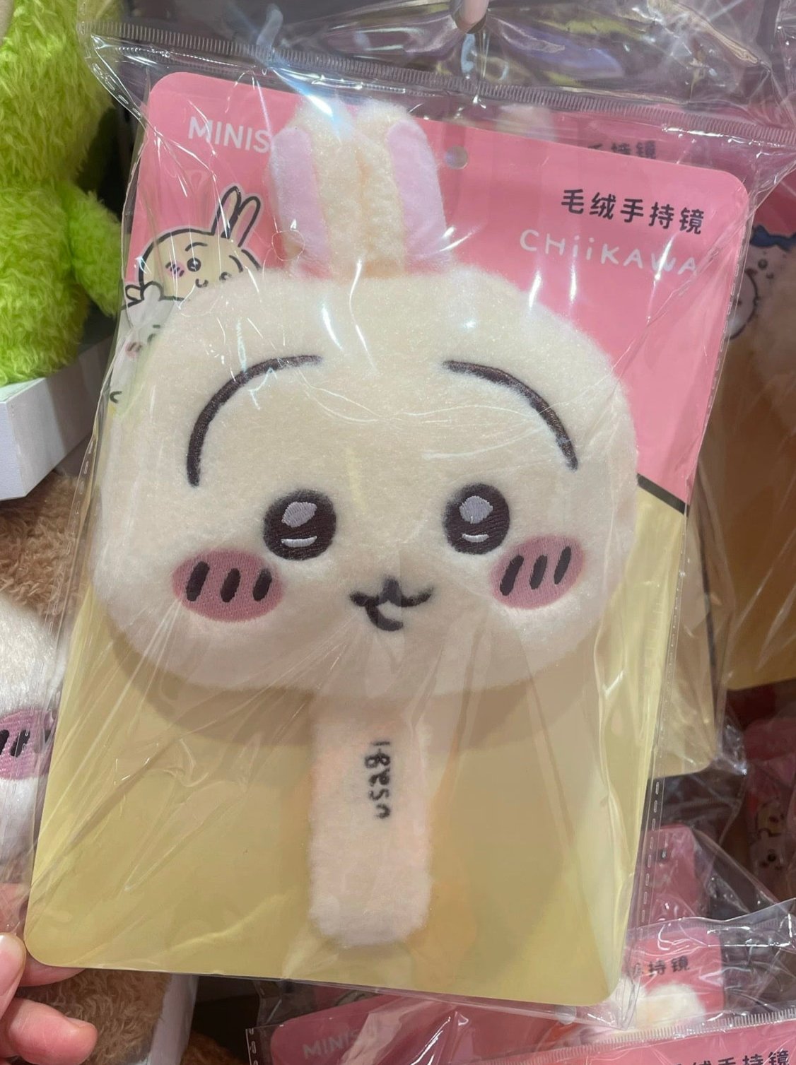 ChiiKawa X Miniso | ChiiKawa Hachiware Usagi Hand Plush Mirror - Kawaii Items KawaiiGiftLand