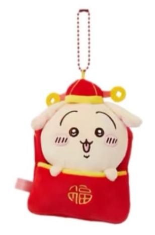 ChiiKawa X Miniso Chinese New Year Limited Series | ChiiKawa Hachiware Usagi Momonga Kurimanju Small Plush Doll Keychain - Kawaii Items Room Decoration doll KawaiiGiftLand