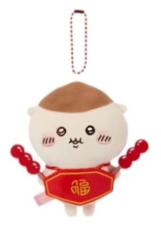ChiiKawa X Miniso Chinese New Year Limited Series | ChiiKawa Hachiware Usagi Momonga Kurimanju Small Plush Doll Keychain - Kawaii Items Room Decoration doll KawaiiGiftLand
