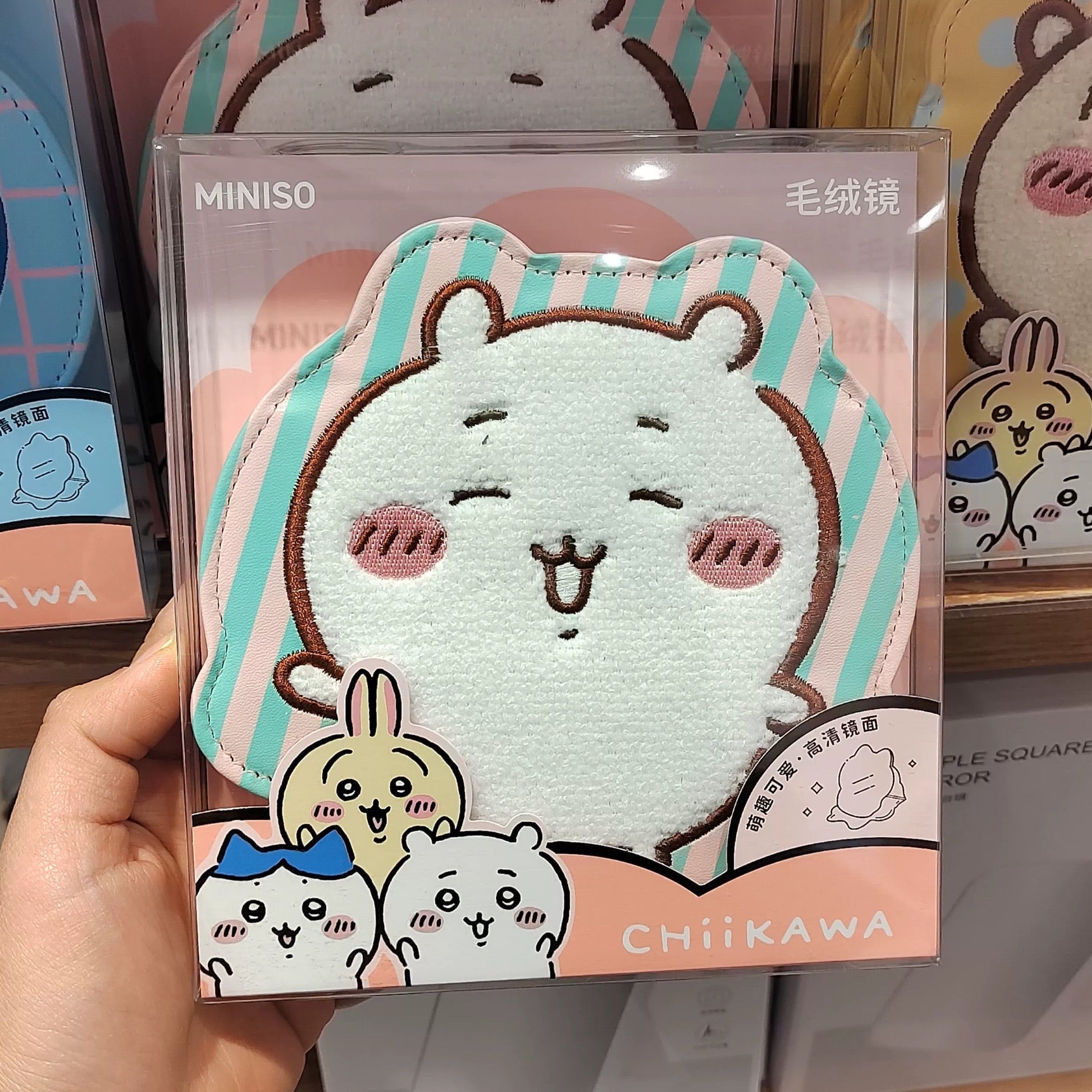 ChiiKawa X Miniso | ChiiKawa Hachiware Usagi Fold Magnet Mirror - Kawaii Items KawaiiGiftLand