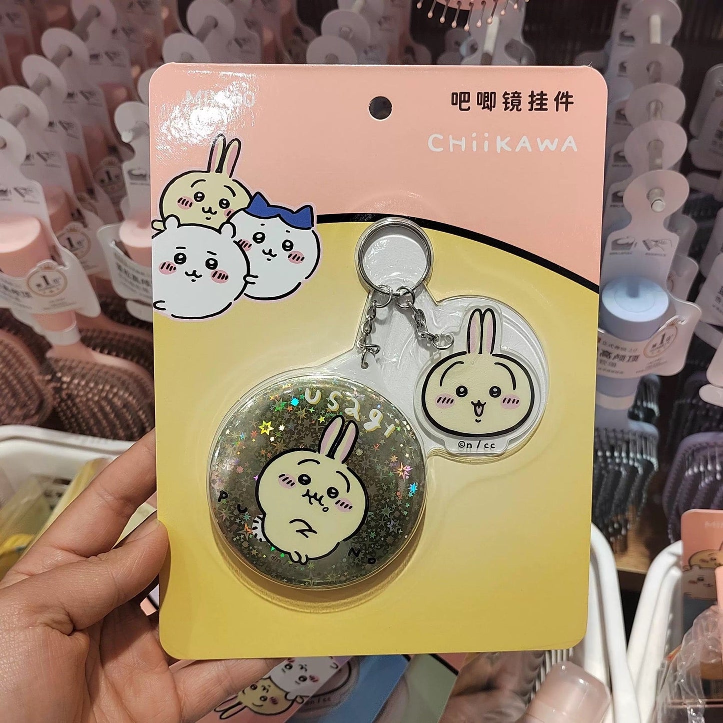 ChiiKawa X Miniso | ChiiKawa Hachiware Usagi Momonga Kurimanju Badge Mirror with Plastic Icon Keychain - Kawaii Items Room Decoration KawaiiGiftLand