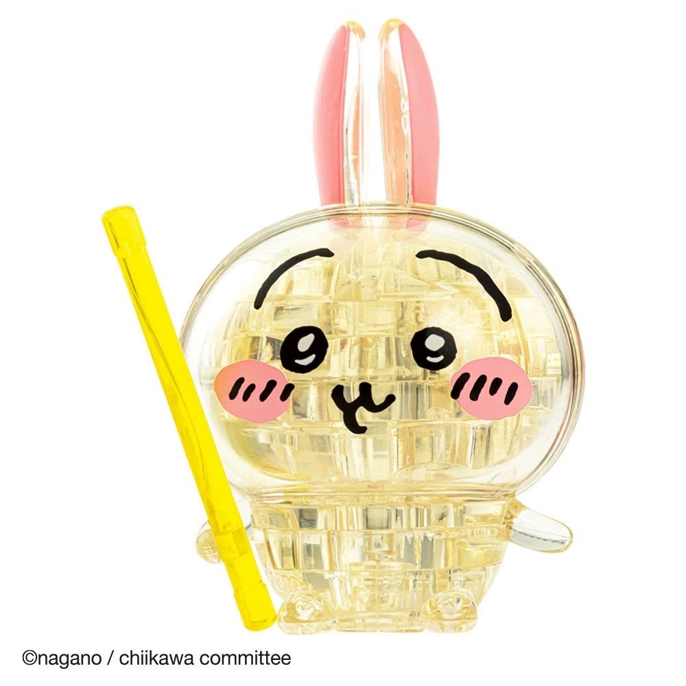 Japan ChiiKawa Crystal Mini 3D Puzzle | ChiiKawa Hachiware Usagi KawaiiGiftLand