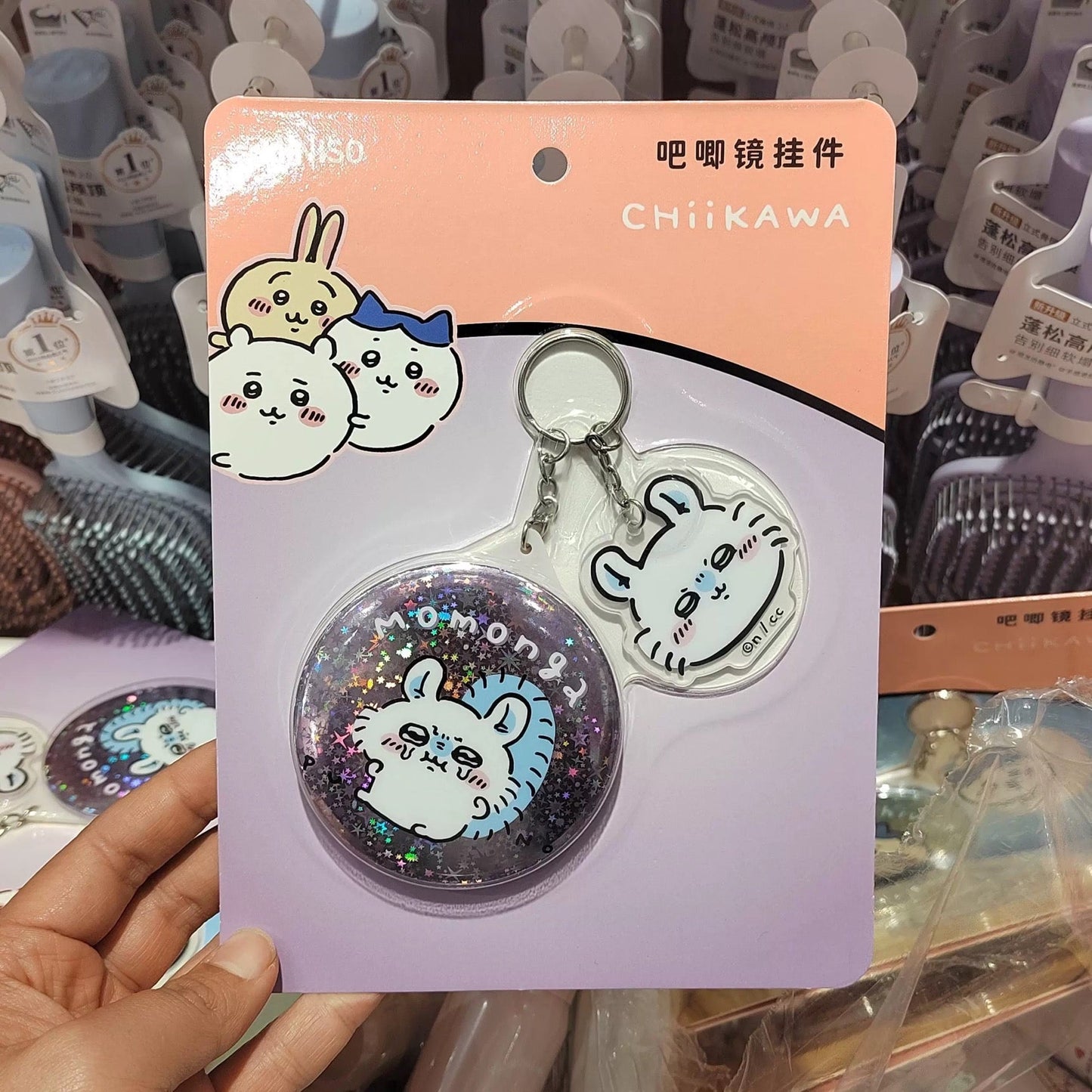 ChiiKawa X Miniso | ChiiKawa Hachiware Usagi Momonga Kurimanju Badge Mirror with Plastic Icon Keychain - Kawaii Items Room Decoration KawaiiGiftLand