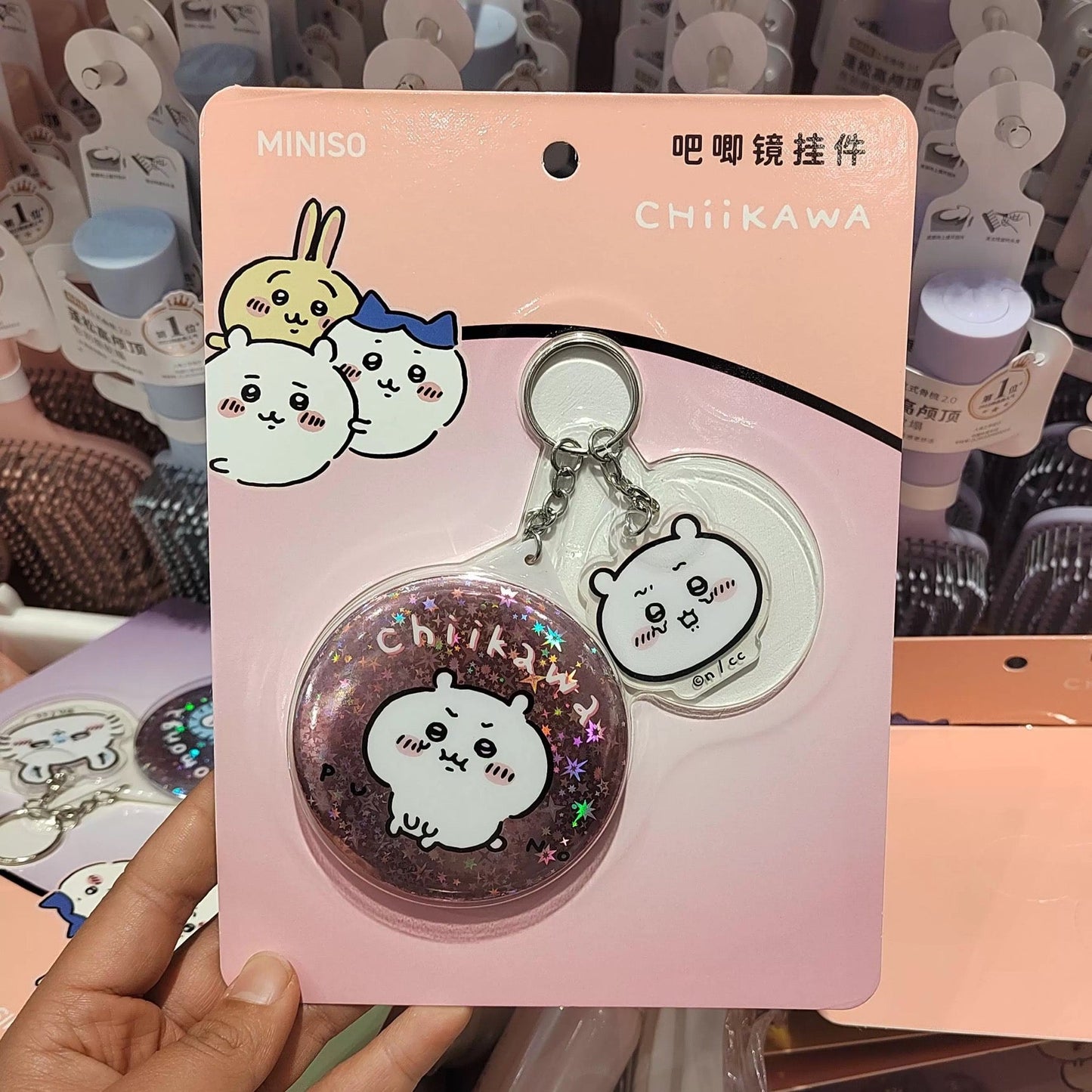 ChiiKawa X Miniso | ChiiKawa Hachiware Usagi Momonga Kurimanju Badge Mirror with Plastic Icon Keychain - Kawaii Items Room Decoration KawaiiGiftLand