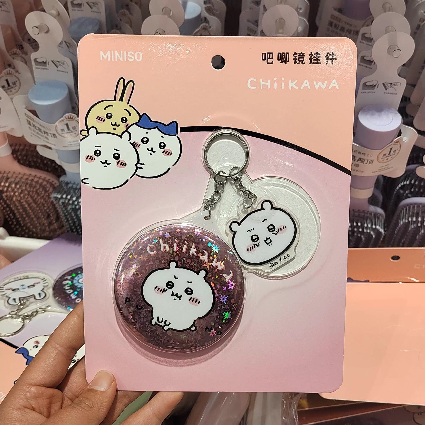 ChiiKawa X Miniso | ChiiKawa Hachiware Usagi Momonga Kurimanju Badge Mirror with Plastic Icon Keychain - Kawaii Items Room Decoration KawaiiGiftLand