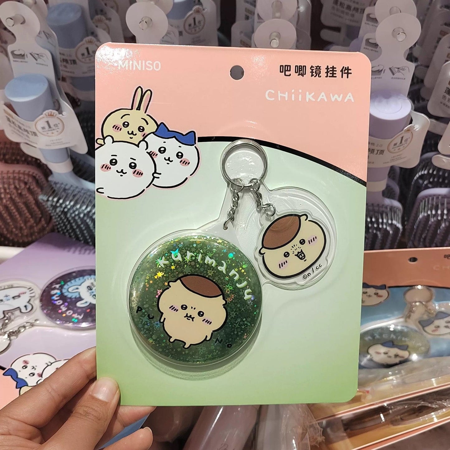 ChiiKawa X Miniso | ChiiKawa Hachiware Usagi Momonga Kurimanju Badge Mirror with Plastic Icon Keychain - Kawaii Items Room Decoration KawaiiGiftLand