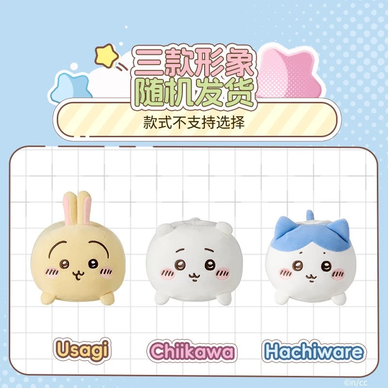 ChiiKawa X Miniso | ChiiKawa Hachiware Usagi Cotton Tissue Paper Box Holder - Kawaii Items doll KawaiiGiftLand