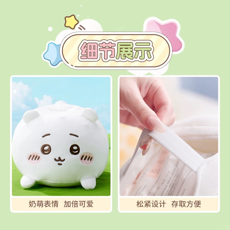 ChiiKawa X Miniso | ChiiKawa Hachiware Usagi Cotton Tissue Paper Box Holder - Kawaii Items doll KawaiiGiftLand