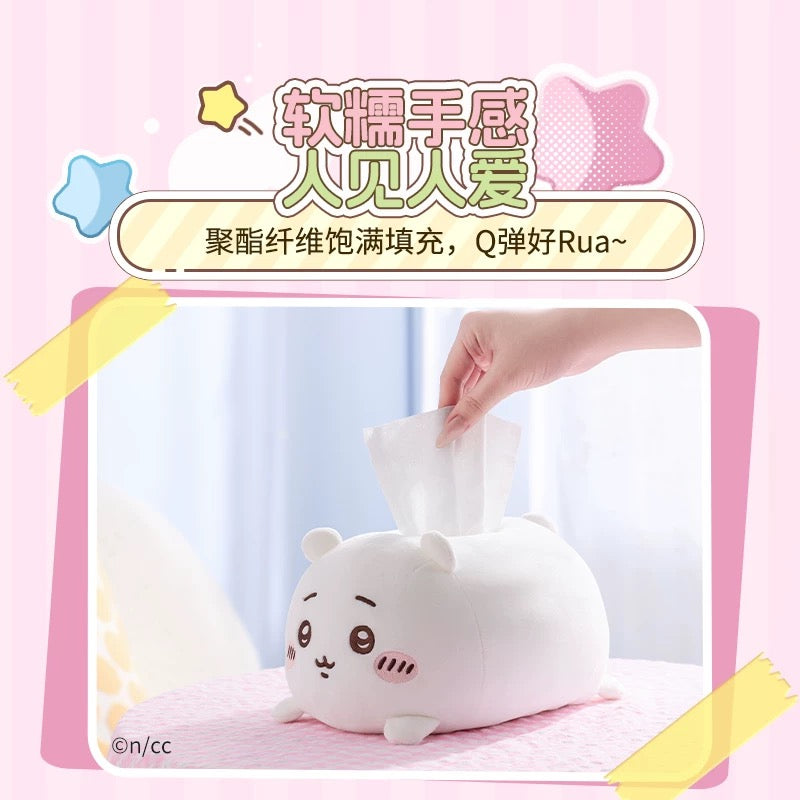 ChiiKawa X Miniso | ChiiKawa Hachiware Usagi Cotton Tissue Paper Box Holder - Kawaii Items doll KawaiiGiftLand