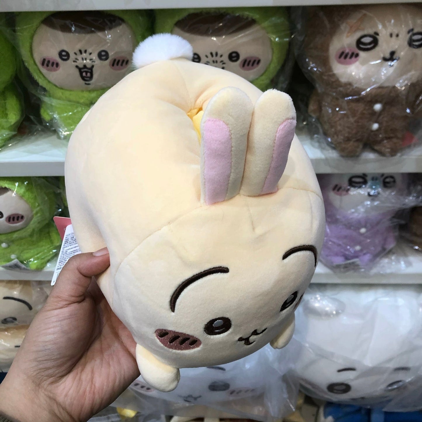 ChiiKawa X Miniso | ChiiKawa Hachiware Usagi Cotton Tissue Paper Box Holder - Kawaii Items doll KawaiiGiftLand