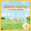 ChiiKawa X Miniso | ChiiKawa Hachiware Usagi Momonga Acrylic Plastic Puzzle Keychain Mystery Bag - Kawaii Items