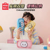ChiiKawa X Miniso | ChiiKawa Hachiware Usagi Plastic Pencil Case Bag - Kawaii items Room Decoration