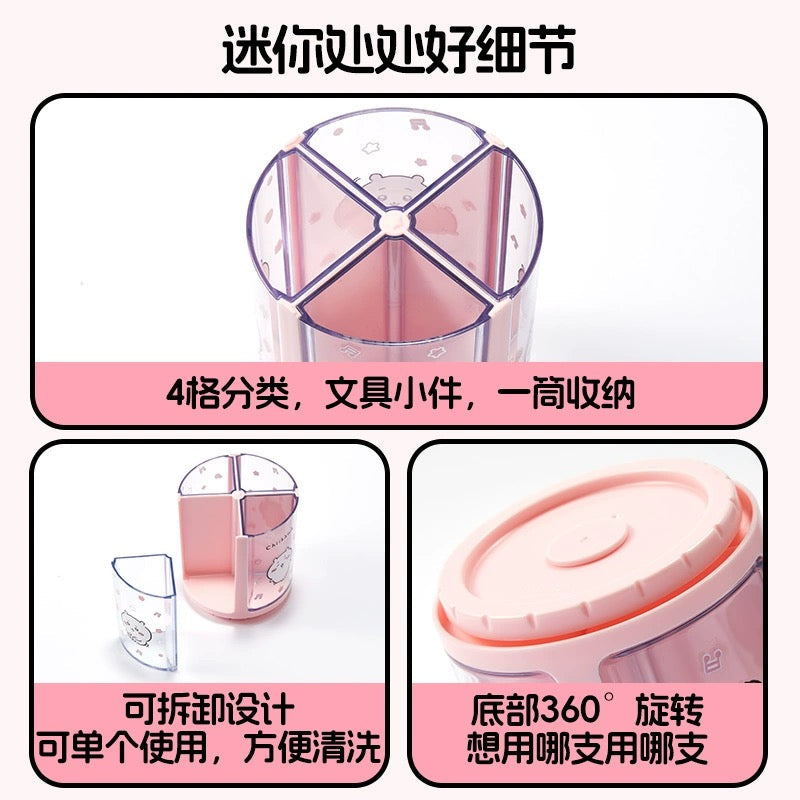 ChiiKawa X Miniso | ChiiKawa Hachiware Usagi Spin Pen Holder - Kawaii  Stationery Stand items Room Decoration KawaiiGiftLand