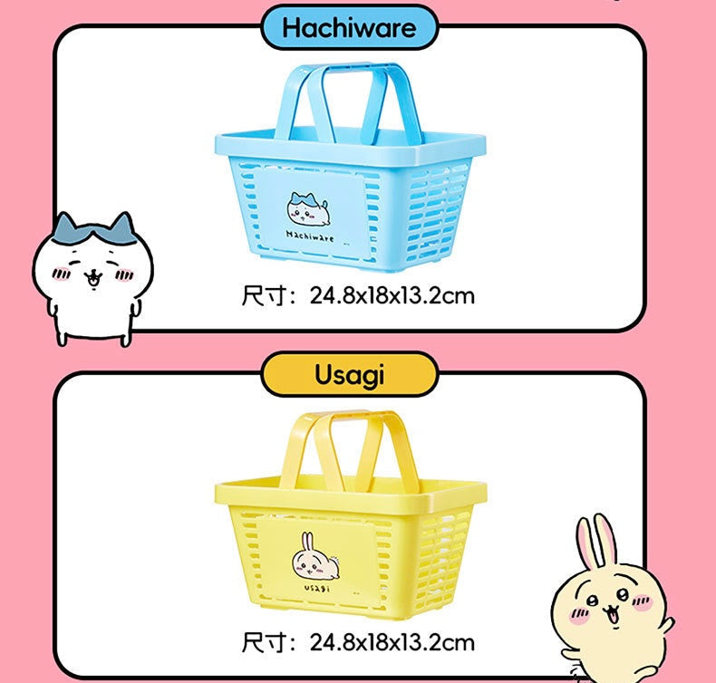 ChiiKawa X Miniso | ChiiKawa Hachiware Usagi Mini Basket - Kawaii items Room Decoration KawaiiGiftLand